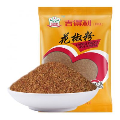 Bột tiêu hạt tiêu 100g bột nêm gia vị gia vị gia vị thịt nướng gia vị thịt nướng tiêu khô