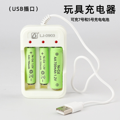Pin sạc dự phòng phổ biến thứ 7 thứ 5 tại nhà pin sạc dự phòng thứ 5 thứ 7