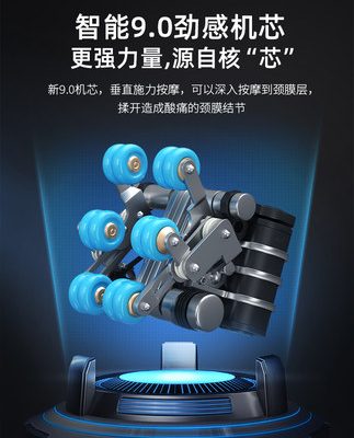 Ghế massage oaks cường độ ion oxy âm di chuyển điện nhà toàn thân đa chức năng không gian sang trọng giữa các vì sao