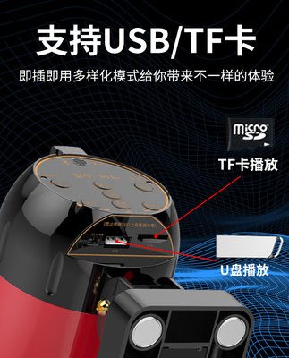 Xe ghi âm loa kèn ngoài trời gian hàng máy bán hàng cầm tay U đĩa tuyên truyền có thể bluetooth loa phóng thanh gian hàng bộ khuếch đại tạo tác âm thanh lớn nam di động cao độ cao loa kèn nhỏ máy nghe nhạc