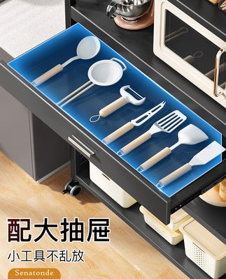 Kệ bếp có ngăn kéo tủ đựng lò vi sóng nhiều tầng cao từ trần đến sàn tủ nhà lò nướng Giá để đồ dùng nhà bếp