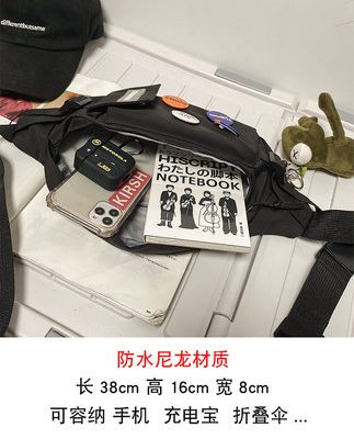 trong triều thương hiệu túi đeo ngực của nam giới thường nhật túi đeo vai bé trai ba lô nhỏ xu hướng túi đeo chéo túi đeo lưng mới của nam giới