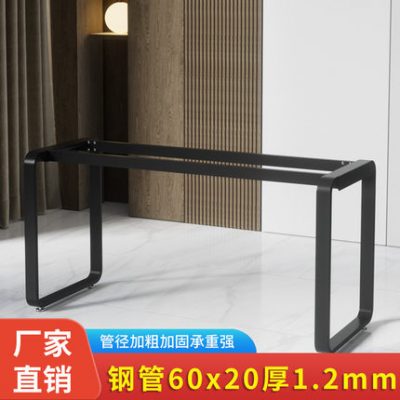 Khung sắt vòng cung chân giá đỡ đá phiến đá lát đá cẩm thạch bàn ăn bàn ăn đế bàn cà phê bàn chân kim loại tùy chỉnh