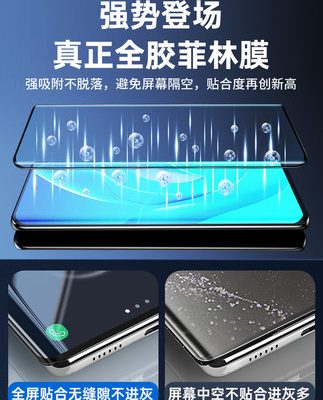 Điện thoại di động Honor 60 dán film 60pro film cường lực full keo film máy 60se cong full màn hình dán bảo vệ màn hình cong chuyên dụng trọn bộ film pr0 new Huawei new p0r phù hợp