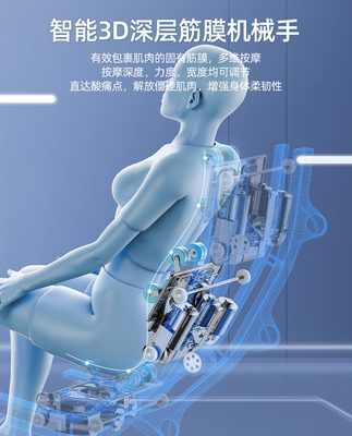 Ghế massage Oaks thiết bị điện nhà toàn thân sang trọng hoàn toàn tự động ghế sofa nhỏ đa chức năng mới