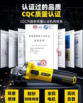 Máy mài góc mạnh mẽ đa chức năng máy mài đa năng mài và đánh bóng mài tay dụng cụ điện cắt đá mài nhỏ