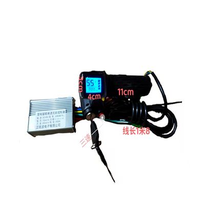 Xe điện xe đạp lái xe ô tô đặc biệt pin lithium chuyển đổi bảng điều khiển phụ tùng phụ tùng