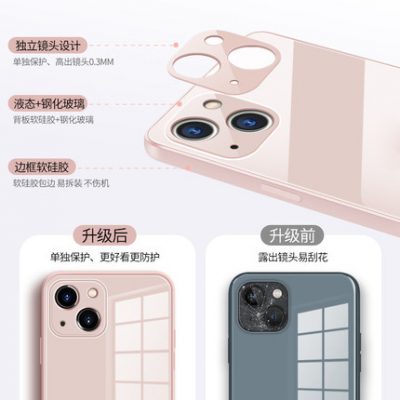 Áp dụng cho Ốp lưng điện thoại Apple 13 kính iPhone13 mới Ốp lưng chống rơi camera 13promax trọn gói 13pro siêu mỏng lưới mini màu đỏ nữ hàng hiệu nam in gió silicon cao cấp mềm mại