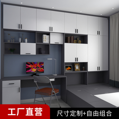 Phòng ngủ hiện đại tatami tùy chỉnh nghiên cứu tổng thể toàn bộ ngôi nhà nội thất phòng trẻ em giường tatami kết hợp tủ quần áo