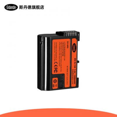 Pin máy ảnh Stander EN-EL15 phù hợp với sạc dự phòng Nikon SLR Z5 Z6 Z7 D7200 D750 D7000 D7100 D610 D810 D800 D850 D7500
