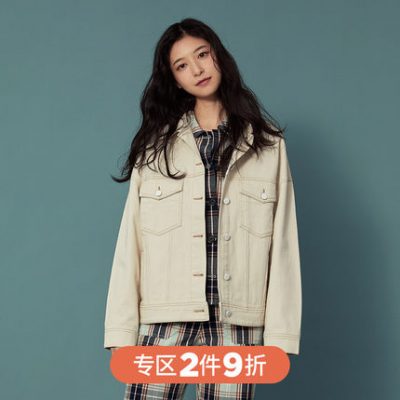 Áo khoác nữ dáng ngắn macaron của SPAO xu hướng thời trang mới mùa xuân phiên bản Hàn Quốc SPJJA22S01