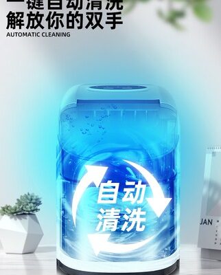 Máy làm đá Hicon Wellcome Thương mại 15KG Trang chủ Ký túc xá nhỏ Sinh viên làm sạch tự động Máy làm đá lập phương