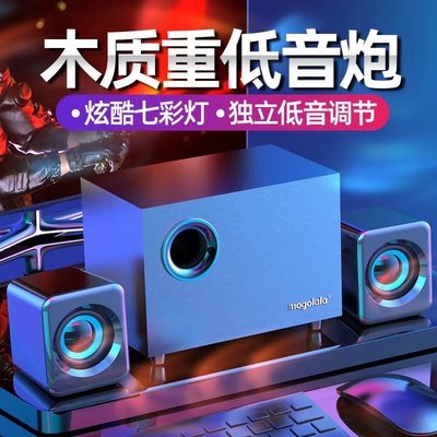 Q9 gỗ máy tính âm thanh có dây máy tính để bàn nhà máy tính xách tay điện thoại di động bluetooth loa nhỏ loa siêu trầm phổ thông