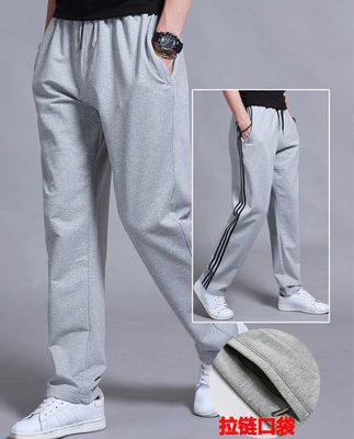 Quần thể thao Quần thẳng dệt kim Nam giới Rộng rãi Mùa hè Quần mỏng mồ hôi Quần của nam giới Quần cotton Quần Âu Quần nam