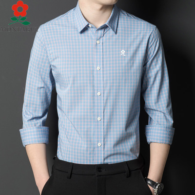 Áo sơ mi dài tay Montagut của nam giới 100% lụa dâu tằm bố trung niên mặc công sở áo sơ mi kẻ sọc ve áo nam giới giản dị