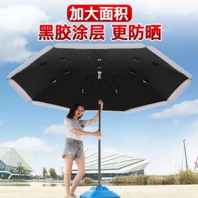 Ô dù che nắng bằng nhựa màu đen ô che nắng ô lớn số ngoài trời gian hàng thương mại ô dù quảng cáo ô dù in ấn tùy chỉnh gấp ô tròn