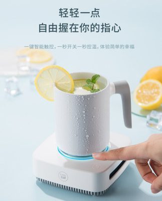 Làm lạnh nhanh cốc ký túc xá văn phòng làm mát nước đá cốc tạo tác cốc nước cốc nóng lạnh cốc làm đá