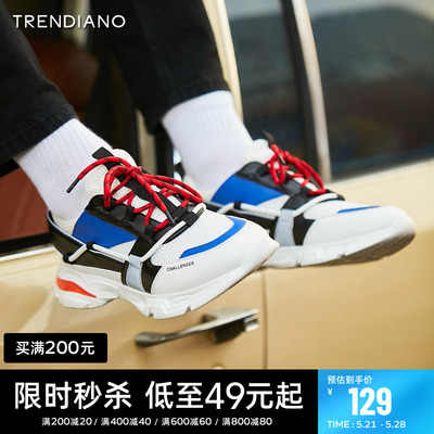 TRENDIANO triều thương hiệu chính thức vào mùa xuân và mùa hè của nam giới mặc ren-up khâu thời trang giày thể thao bình thường để tăng giày cũ cho nam giới