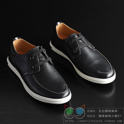 Một số ít các nhà máy thương mại nước ngoài đơn giản và hào phóng đã cắt may hàng tiêu chuẩn cho nam giới mùa xuân và mùa hè xu hướng giày ren nam bình thường mới