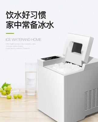 Máy làm đá 15Kg hoàn toàn tự động hộ gia đình thương mại nhỏ cửa hàng trà sữa để bàn hướng dẫn sử dụng máy làm đá viên tròn mini