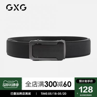 GXG thắt lưng nam da khóa tự động thắt lưng da bò thủy triều thanh niên giải trí kinh doanh chính thức mặc thanh niên