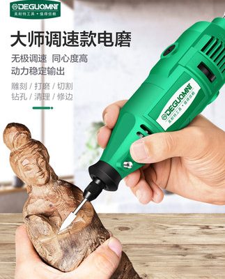 Máy mài điện Minette® của Đức Dụng cụ chạm khắc bằng điện ngọc mài và đánh bóng Máy khoan điện nhỏ cầm tay nhỏ