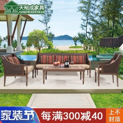 Bắc Âu ngoài trời ghế sofa mây nhôm đúc ngoài trời ban công ngoài trời sân vườn biệt thự khách sạn phòng khách ghế sofa thư giãn kết hợp