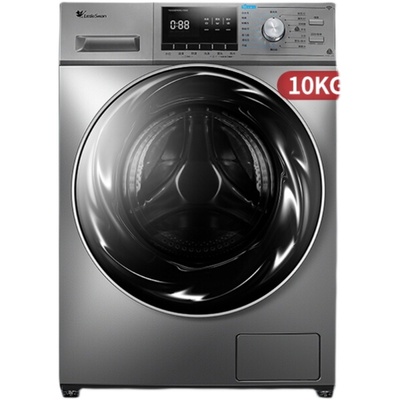 Giảm giá lồng giặt thiết bị gia dụng thông minh Little Swan dành cho gia đình 10kg khối nước TG100EM01G-Y50C