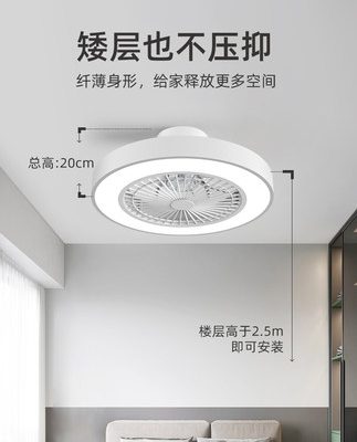 Đèn quạt trần Lingwang Phòng ngủ Bắc Âu gia đình trẻ em quạt trần đèn nhà hàng với đèn chùm quạt trần tích hợp