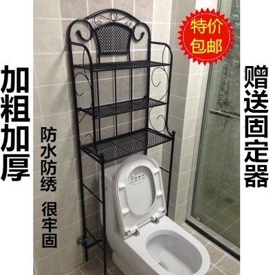 Qu Ting giá vật tư nhà vệ sinh sắt rèn giá treo sàn nhà vệ sinh giá chậu rửa giá phòng tắm bộ sưu tập phòng tắm từ trần đến sàn