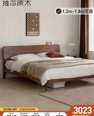 Visha log Bắc Âu giường ngủ gỗ cứng màu đen sang trọng giường vua óc chó màu đen hiện đại tối giản giường đôi nội thất phòng ngủ