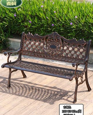 Ghế công viên ngoài trời Ghế đôi Giải trí Ghế vuông Ghế nhôm đúc Ghế sân vườn Ghế dài sắt mỹ thuật Ghế công viên