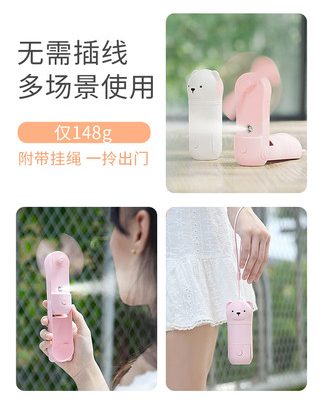 [Đề xuất bởi Li Jiazhai] Quạt nhỏ cầm tay nhỏ cầm tay sinh viên nhỏ có thể sạc lại tắt tiếng quạt usb quạt mùa hè có thể gấp lại mang theo ký túc xá cầm tay điện gió lớn để bàn