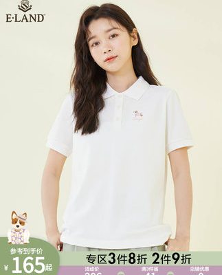 ELAND quần áo yêu thích mùa hè mới niche lỏng lẻo cổ áo polo trắng ngắn tay áo sơ mi của phụ nữ đơn giản