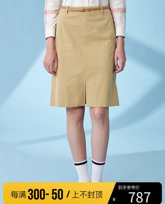 Hazzys Haggis tính khí mùa hè mỏng phiên bản Hàn Quốc váy mỏng phụ nữ 2021 xu hướng váy xuân hè mới
