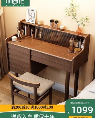 Tất cả gỗ rắn bàn trang điểm thay đồ bàn trang điểm phòng ngủ tối giản hiện đại bàn trang điểm lật bàn trang điểm bàn trang điểm một