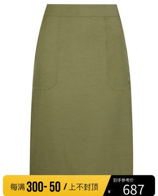 Hazzys Haggis 2021 váy ngắn mùa xuân giản dị mới của phụ nữ xu hướng tính khí váy mùa hè váy mỏng