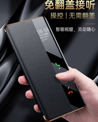 Phù hợp với điện thoại di động Huawei Mate40pro vỏ da nắp gập mate40RS Phiên bản giới hạn Porsche 40ePro mới cao cấp bảo vệ tay áo mete sang trọng mt bao gồm tất cả chống rơi m40 nam và nữ