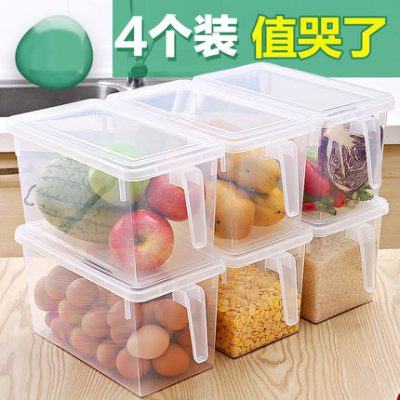 Hộp lưu trữ tủ lạnh Nhà sáng tạo Trang chủ Đồ dùng nhà bếp Thiết bị đời sống Cửa hàng bách hóa Trang chủ Daquan Đồ tạo tác Hàng hóa thực tế