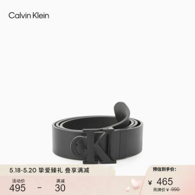 [Quà tặng 520] Quần jean nam CK Thắt lưng nam kim loại hai mặt thường CK HC0650