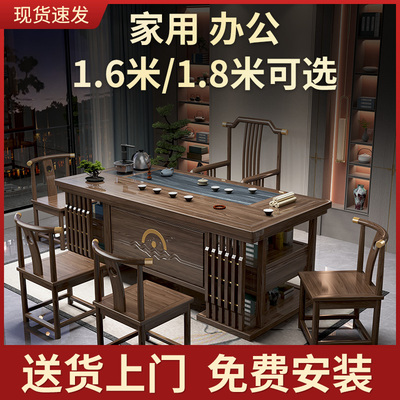 Bàn trà và ghế kết hợp mới gỗ nguyên khối của Trung Quốc Bàn trà Kung Fu Bàn trà thiết lập đơn giản Zen home office một bàn trà