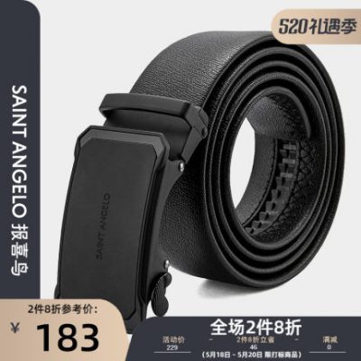 Annica Bird Nam giới Doanh nhân Thông thường Mới Tự động khóa da Thắt lưng da Thắt lưng đơn giản Xu hướng thanh niên Xu hướng thắt lưng