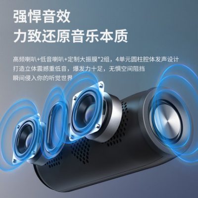 Loa ngoài trời âm thanh Bluetooth k song 2021 mới thậm chí điện thoại di động hát net màu đỏ chuyên dụng với micrô kép loa âm thanh vòm 3d âm lượng cao loa siêu trầm hiệu suất di động