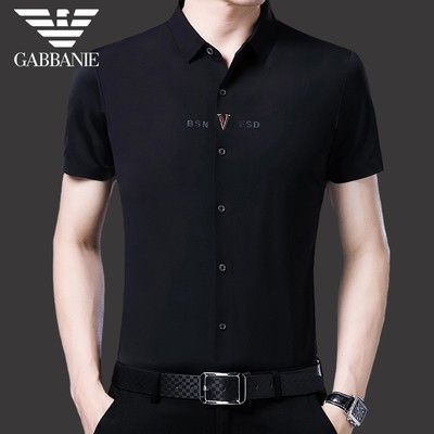 Chiamania nam giới mùa hè lụa dâu tằm áo sơ mi ngắn tay trẻ trung và trung niên xu hướng áo sơ mi co giãn liền mạch giản dị