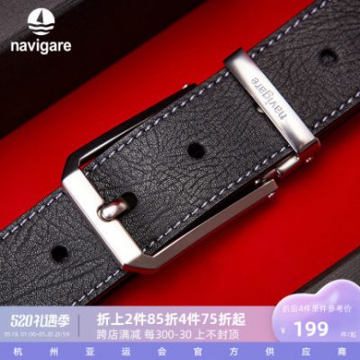 Navigare Ý thắt lưng thuyền buồm nhỏ thắt lưng nam da cao cấp lớp đầu tiên khóa quần thắt lưng da đen