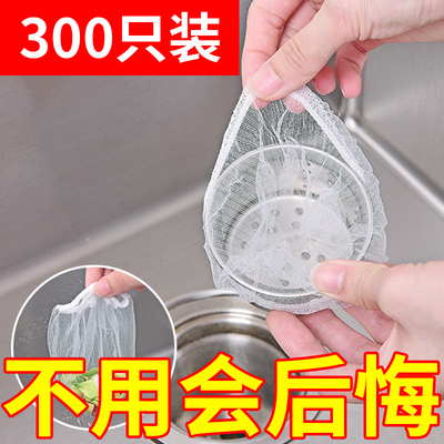 Đồ dùng nhà bếp sáng tạo đồ dùng gia đình Daquan lười biếng Đồ dùng thiết thực hàng ngày không bẩn tay làm sạch bồn rửa mặt tạo tác