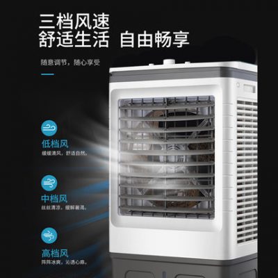 Xinfei máy lạnh công nghiệp làm mát hộ gia đình quạt điều hòa không khí quạt làm mát cộng với nước nhỏ điều hòa không khí điều hòa không khí quạt máy lạnh ký túc xá xưởng chuyên dụng