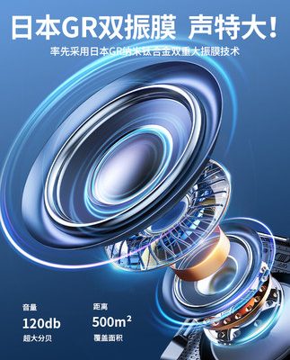 WeChat nhắc nhở thanh toán âm thanh thương mại Alipay bộ khuếch đại phát thanh viên giọng nói nhỏ không dây bluetooth thu ngân thu ngân thanh toán mã QR bộ sưu tập loa phát lại cửa hàng tạo tác chuyên dụng chính thức