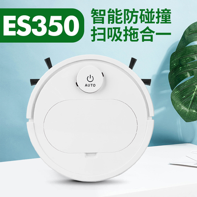 Robot quét nhà thông minh không dây máy hút bụi gia đình lười quét nhà máy quét bụi ba trong một máy làm sạch