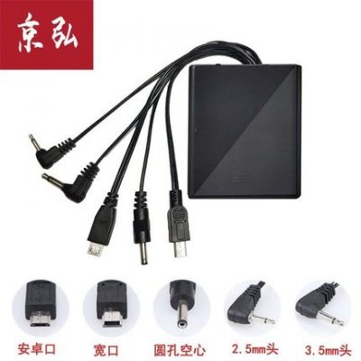 Hộp pin an toàn Hộp điện khẩn cấp Bộ sạc an toàn đa năng Phụ kiện dự phòng bên ngoài